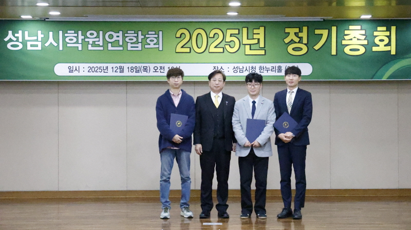 26a8dfd00afc6e7c927fc3facf0264c5_1766062536_1601 (1).jpg