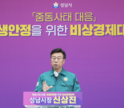 스크린샷 2026-03-31 171800.png