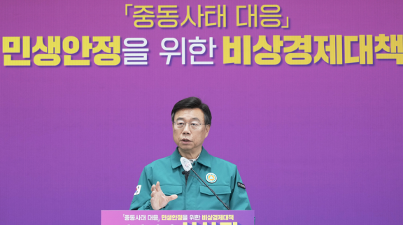 스크린샷 2026-03-31 171800.png