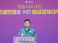 스크린샷 2026-03-31 171800.png